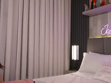 Let s cum with me in pvt show fit latina bigass deepthroat analticket  3