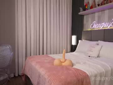 Let s cum with me in pvt show fit latina bigass deepthroat analticket