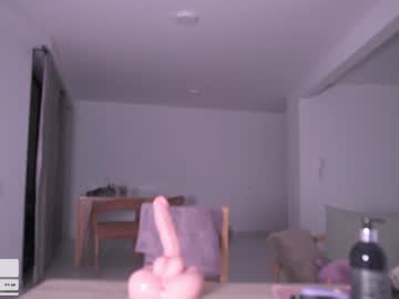 Squirt 849 tokens left latina skinny squirt bigboobs bigass
